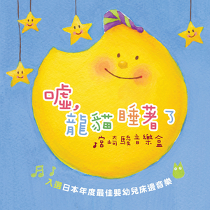 老熟女操小男孩
