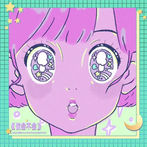 老熟女操小男孩
