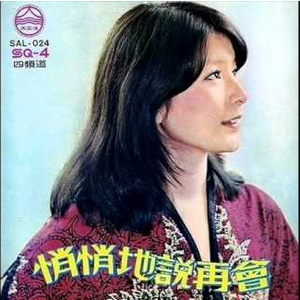 老熟女操小男孩
