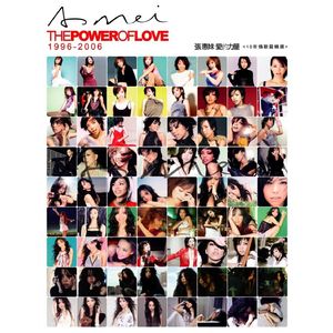 老熟女操小男孩
