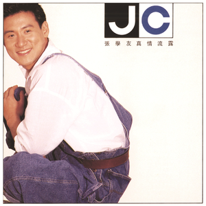 老熟女操小男孩
