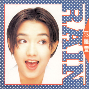 老熟女操小男孩
