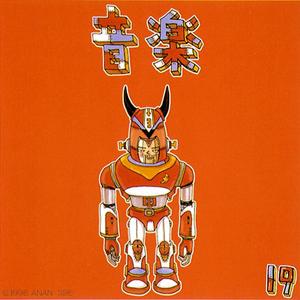 老熟女操小男孩
