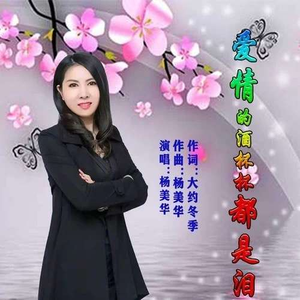 老熟女操小男孩
