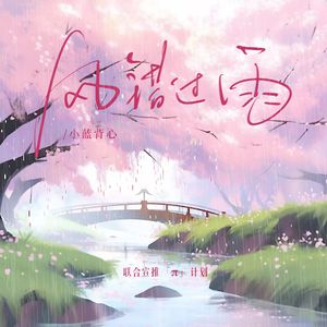 老熟女操小男孩
