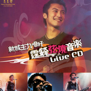 老熟女操小男孩
