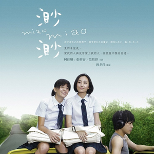 老熟女操小男孩
