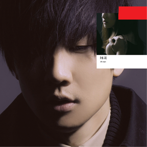 老熟女操小男孩
