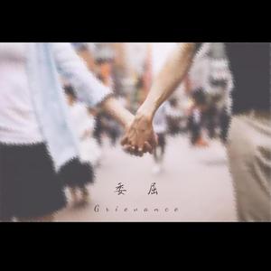 老熟女操小男孩
