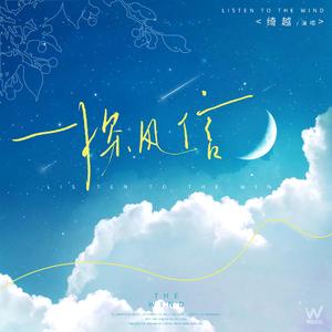 老熟女操小男孩
