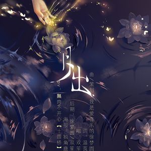 老熟女操小男孩
