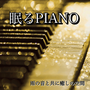 老熟女操小男孩
